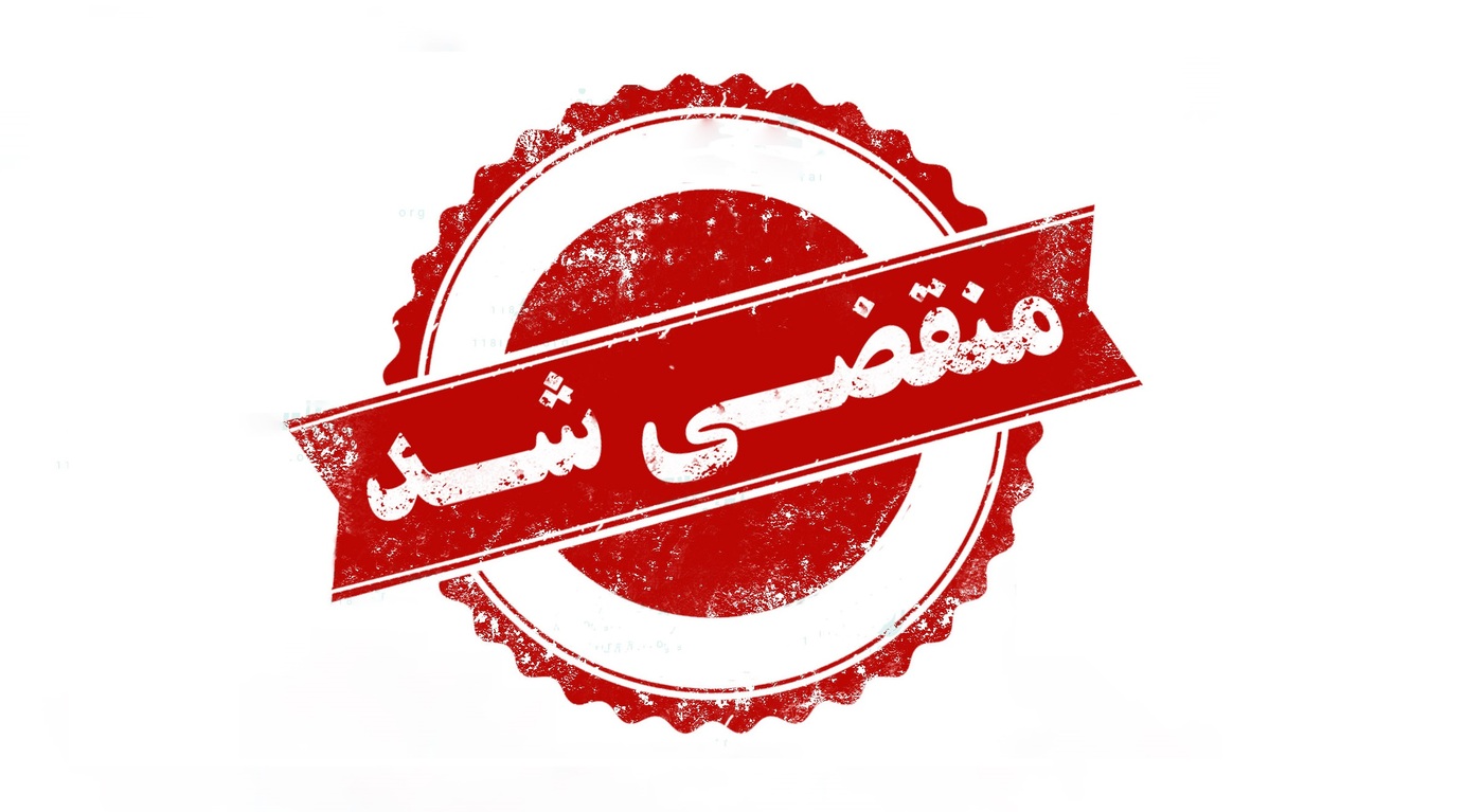 بهترین امداد خودرو در چالوس